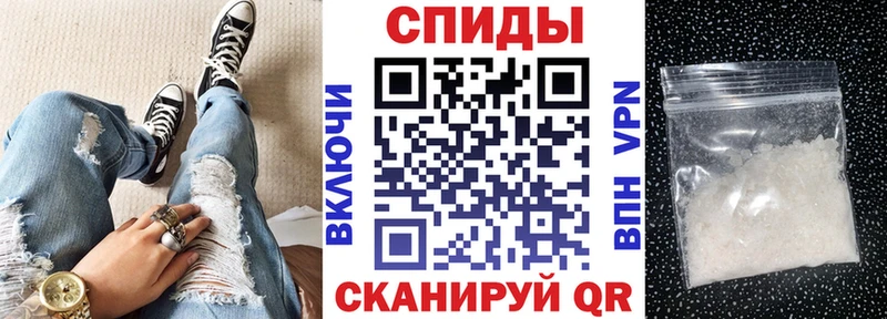Amphetamine Розовый  где купить наркоту  Борзя 