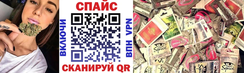 БУТИРАТ GHB  Борзя 