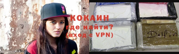 метадон Аркадак