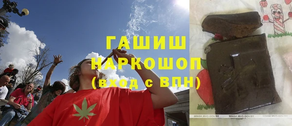 экстази Алзамай