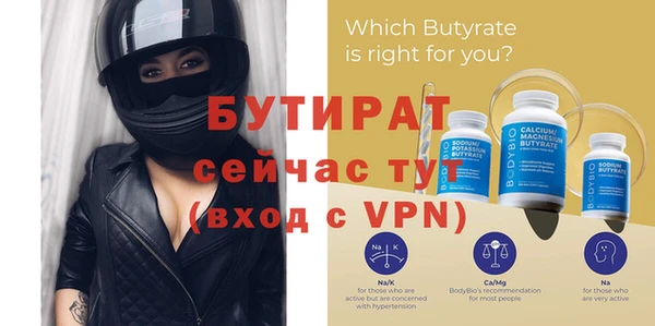 метадон Аркадак