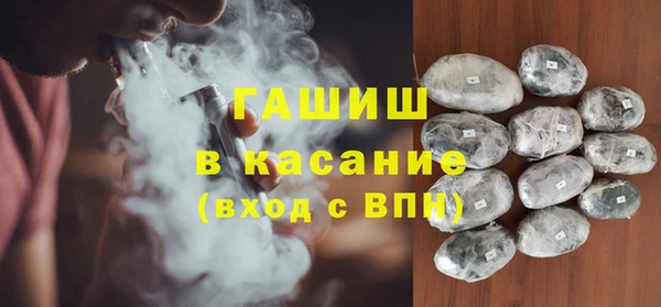 винт Арсеньев