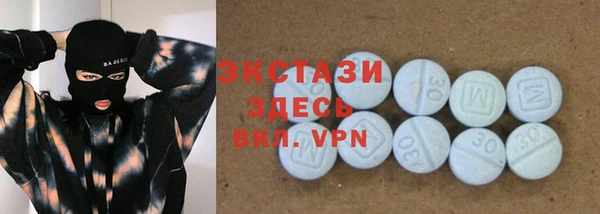 винт Арсеньев