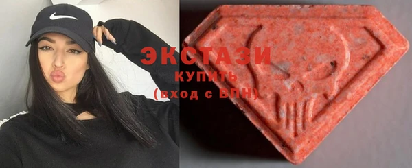 хмурый Армянск