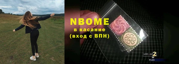 метадон Аркадак