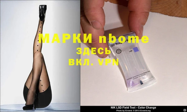 метадон Аркадак