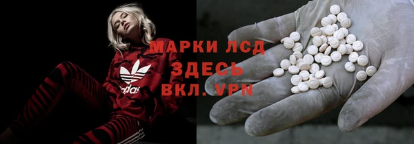 винт Арсеньев