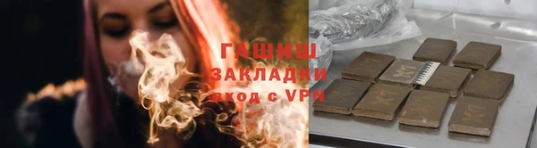 метадон Аркадак