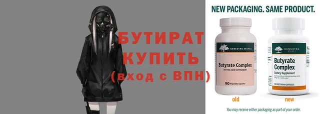 винт Арсеньев