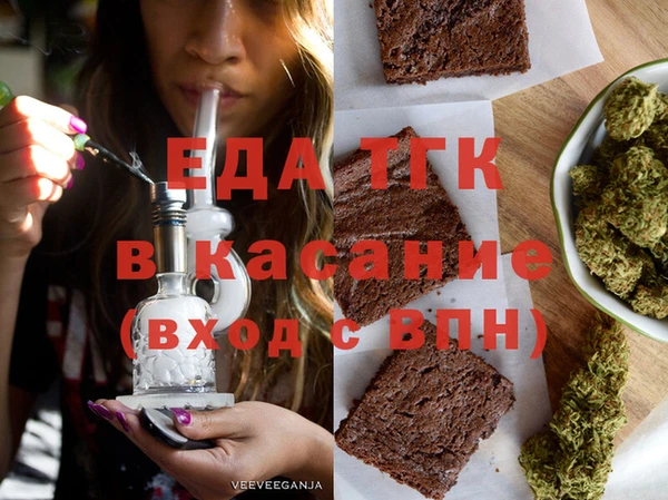 винт Арсеньев