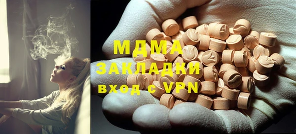 винт Арсеньев