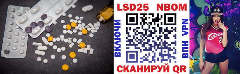 магазин  наркотиков  Борзя  LSD-25 экстази кислота 